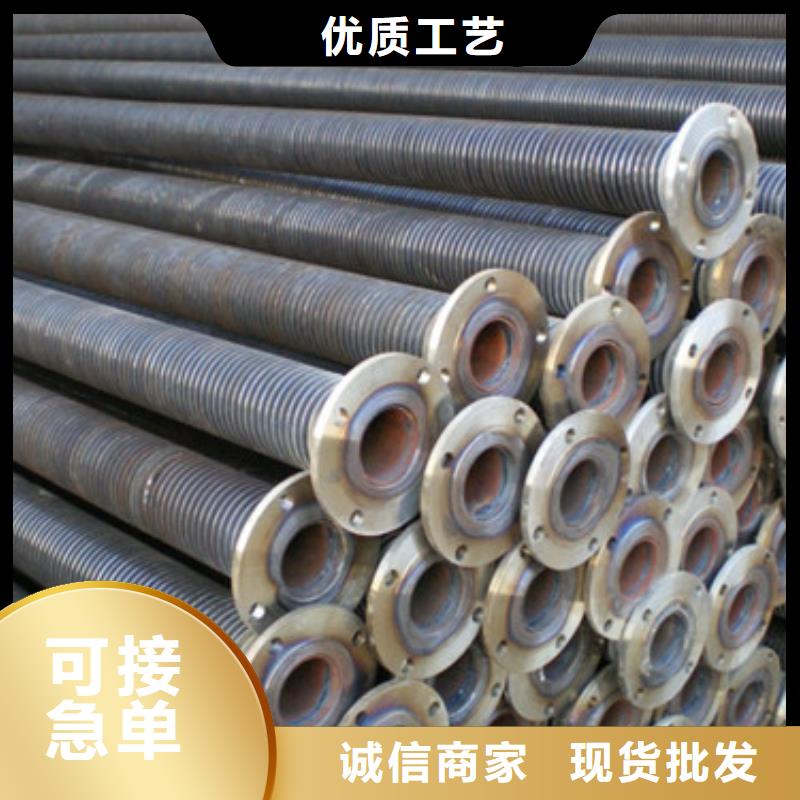 5052翅片管訂制