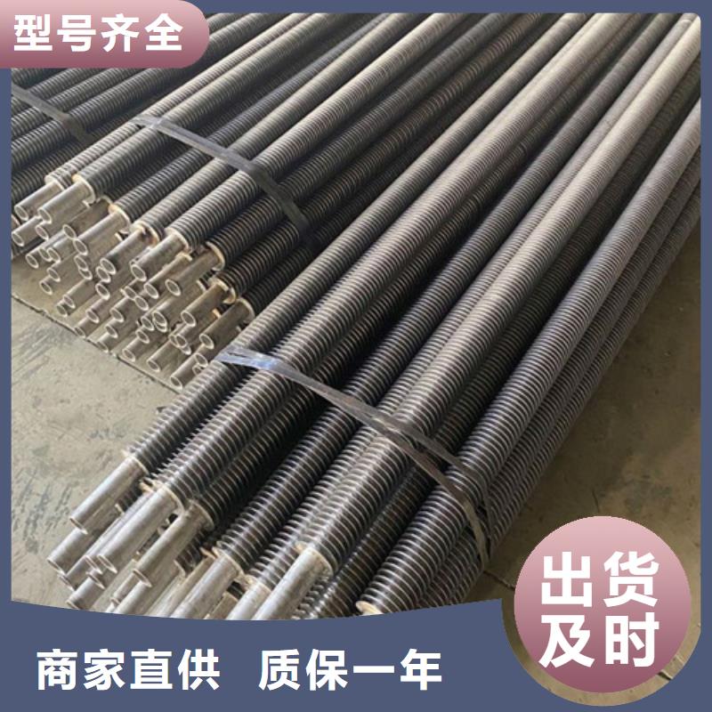 生產
鋼制散熱器的經銷商