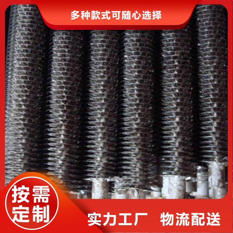 工業翅片管品牌廠家