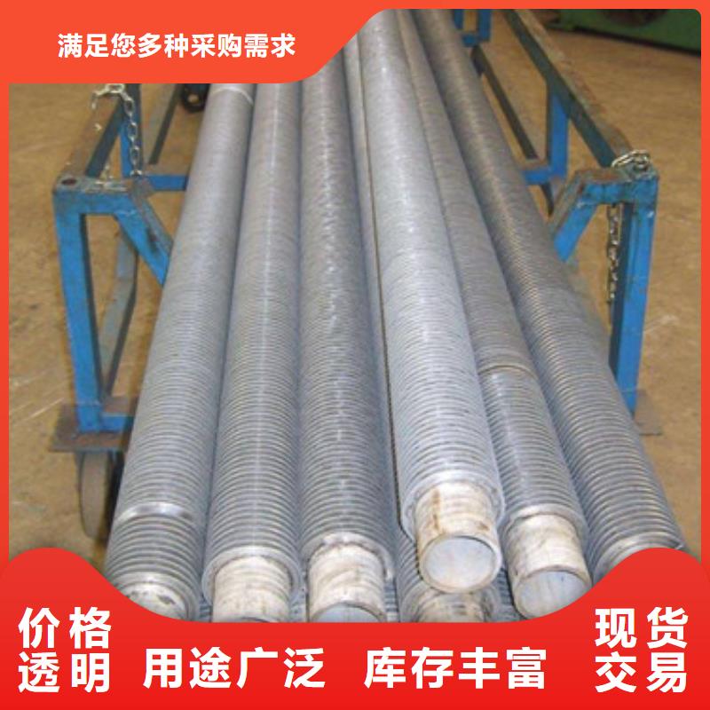 
光排管散熱器現貨采購