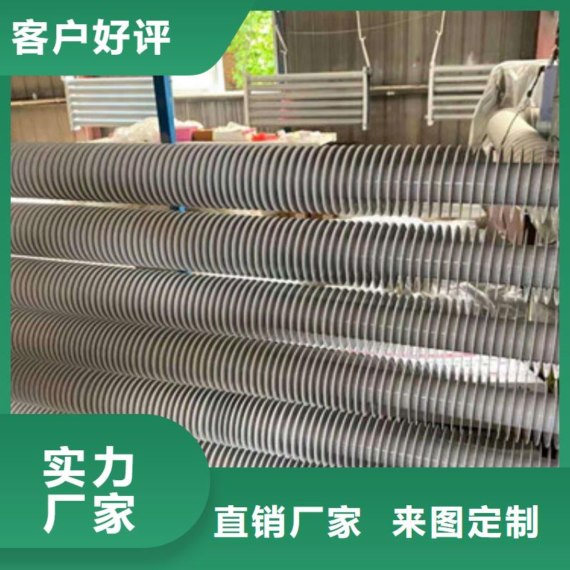 翅片管換熱安裝