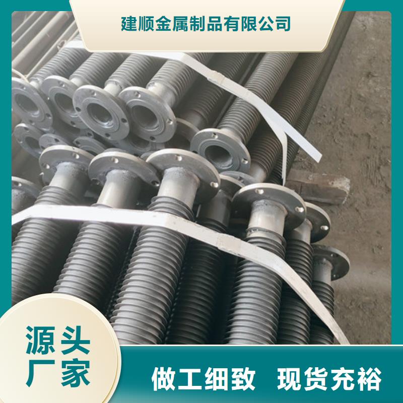 暖氣翅片管實力雄厚