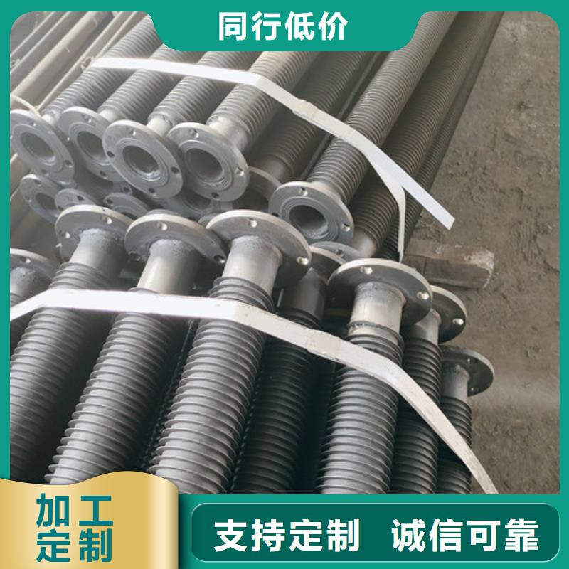 高頻翅片管圖片