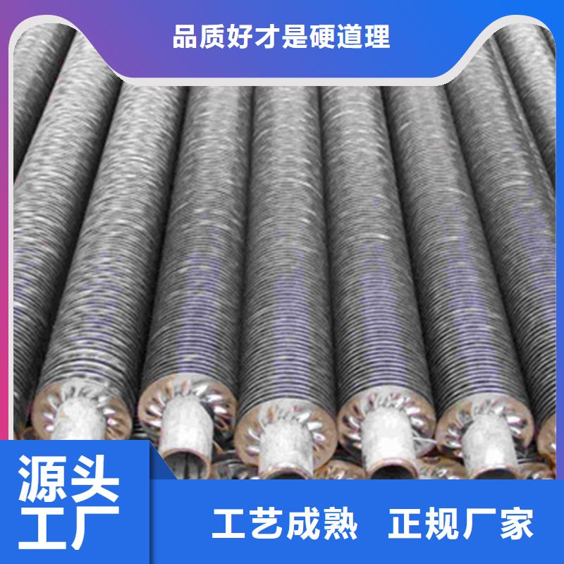 翅片管彎管機全國發(fā)貨