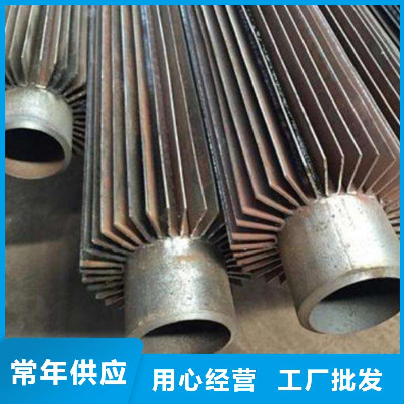 
光排管散熱器現貨采購