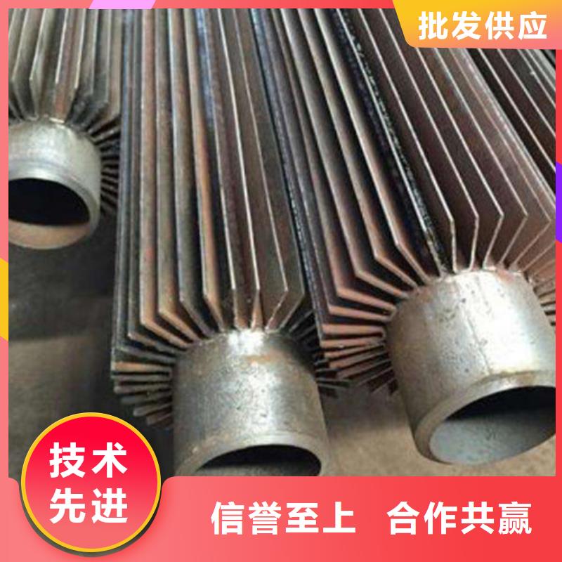 高壓翅片管了解更多