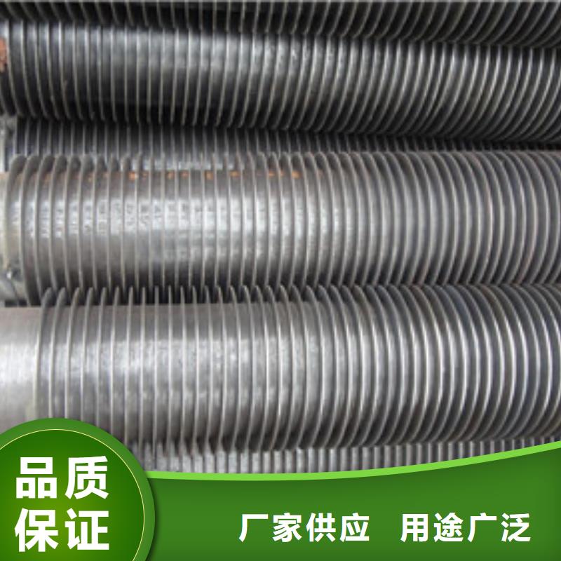 空调表冷器视频-贵州省毕节市建顺空调表冷器可服务区域金沙|黔西|遵义|黔西南|六盘水|贵阳等