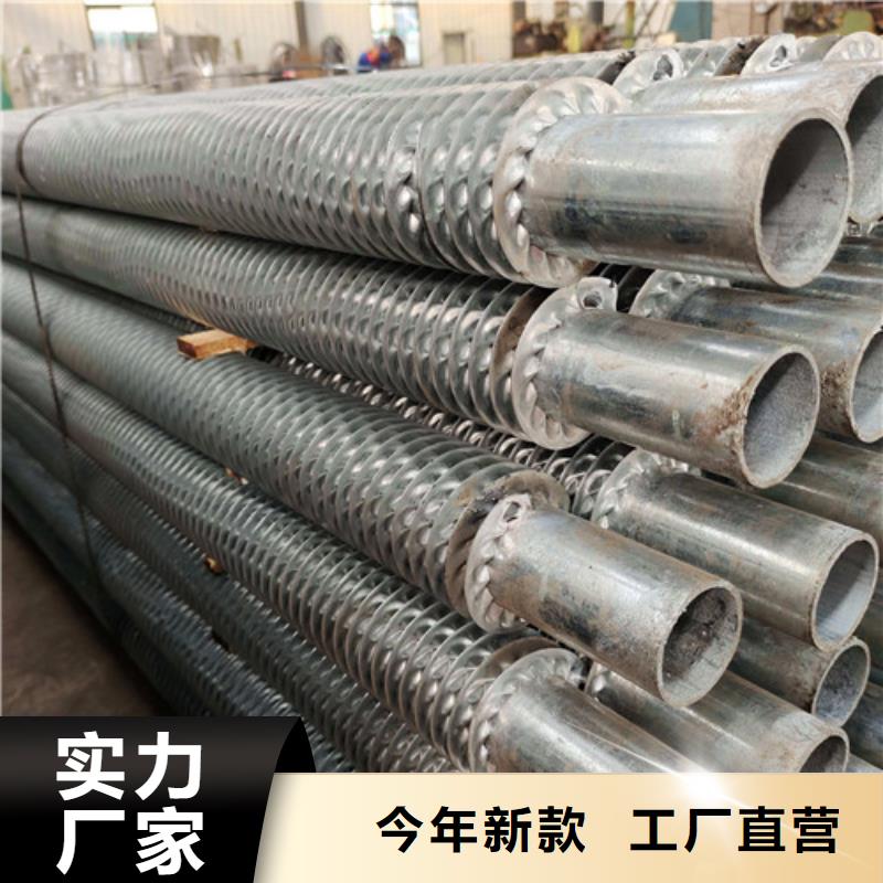 翅片管規格批發價格