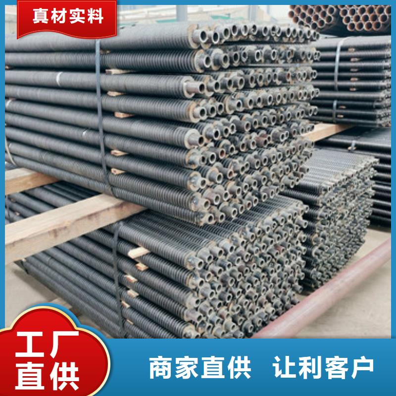 
光排管散熱器現貨采購