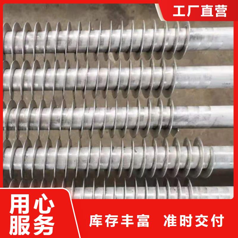 橢圓翅片管直供廠家