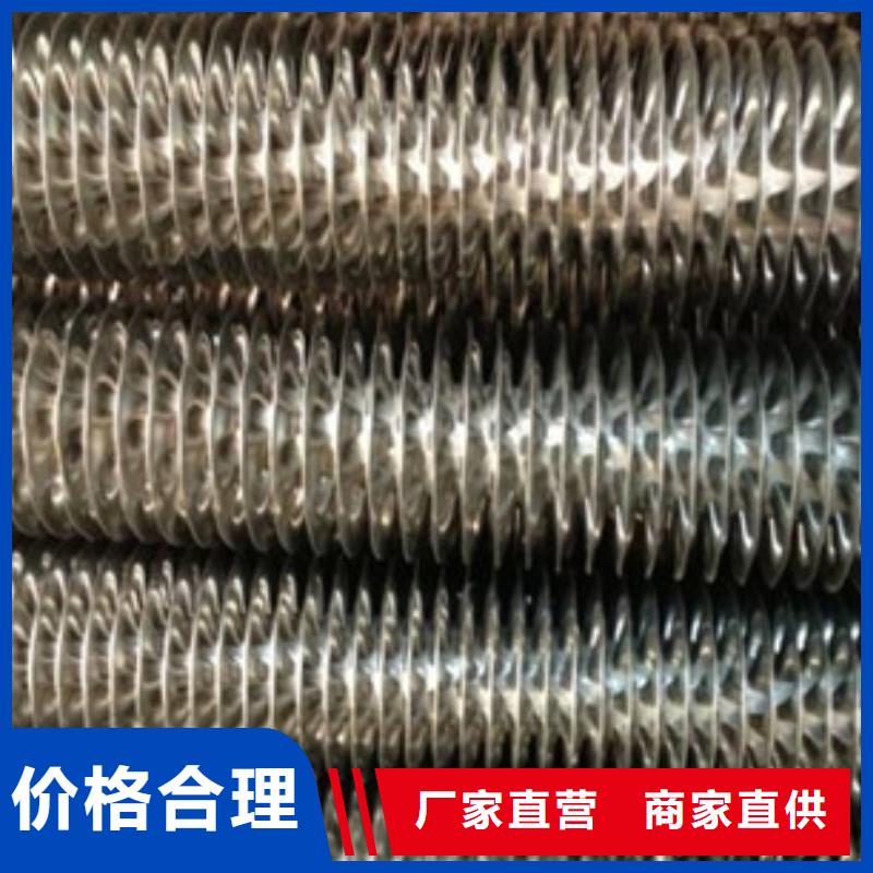 翅片管暖氣片廠家直銷