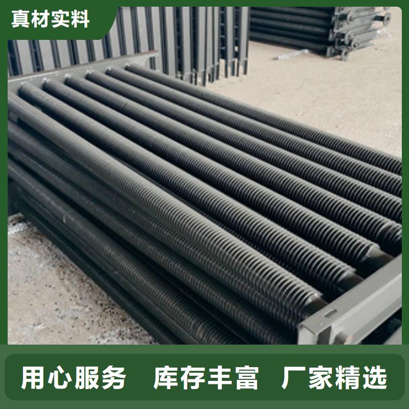 A型光排管