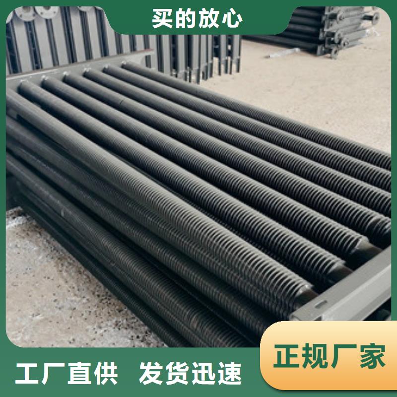 翅片管saf2205廠家供應(yīng)
