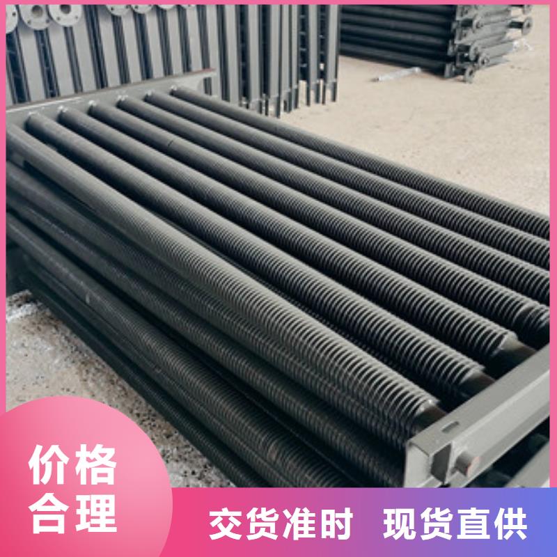 38*3翅片管價格公道