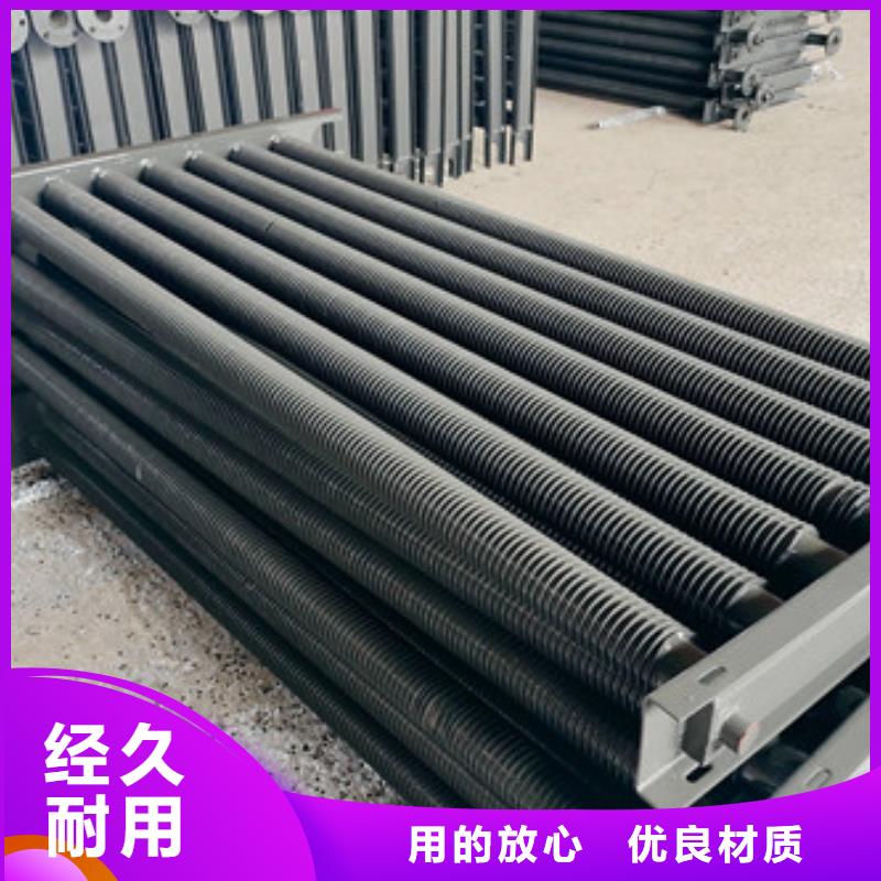 20#碳鋼翅片管直供廠家
