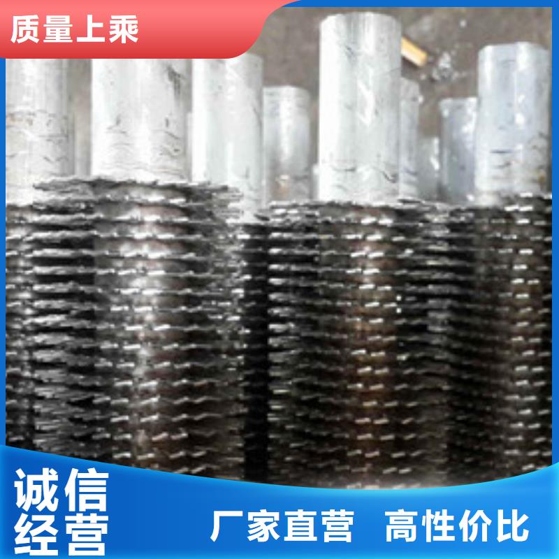 高溫翅片管價格優