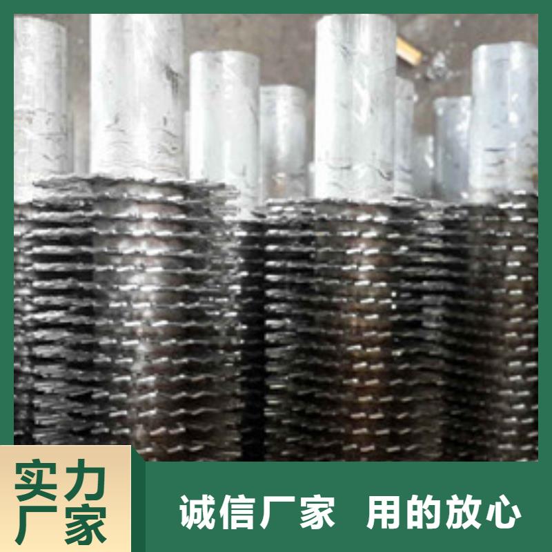 空调表冷器视频-贵州省毕节市建顺空调表冷器可服务区域金沙|黔西|遵义|黔西南|六盘水|贵阳等