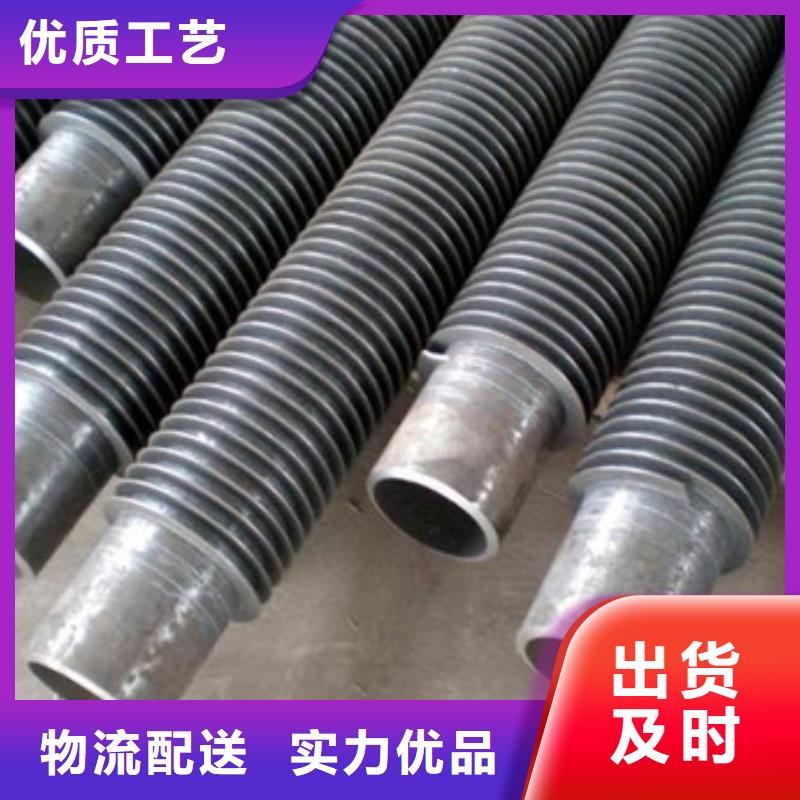 天合翅片管廠家