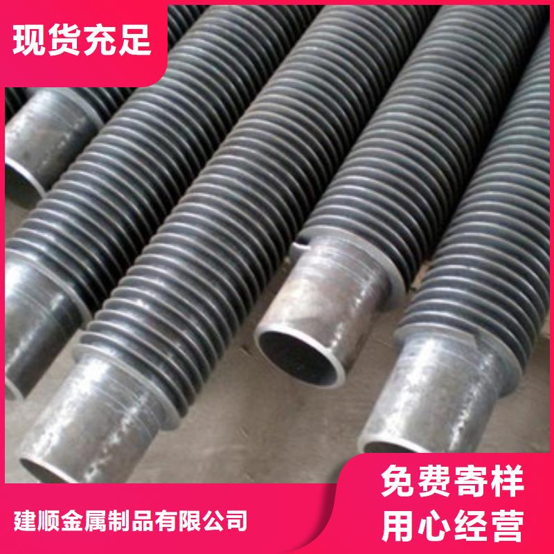 
光排管散熱器庫存量大