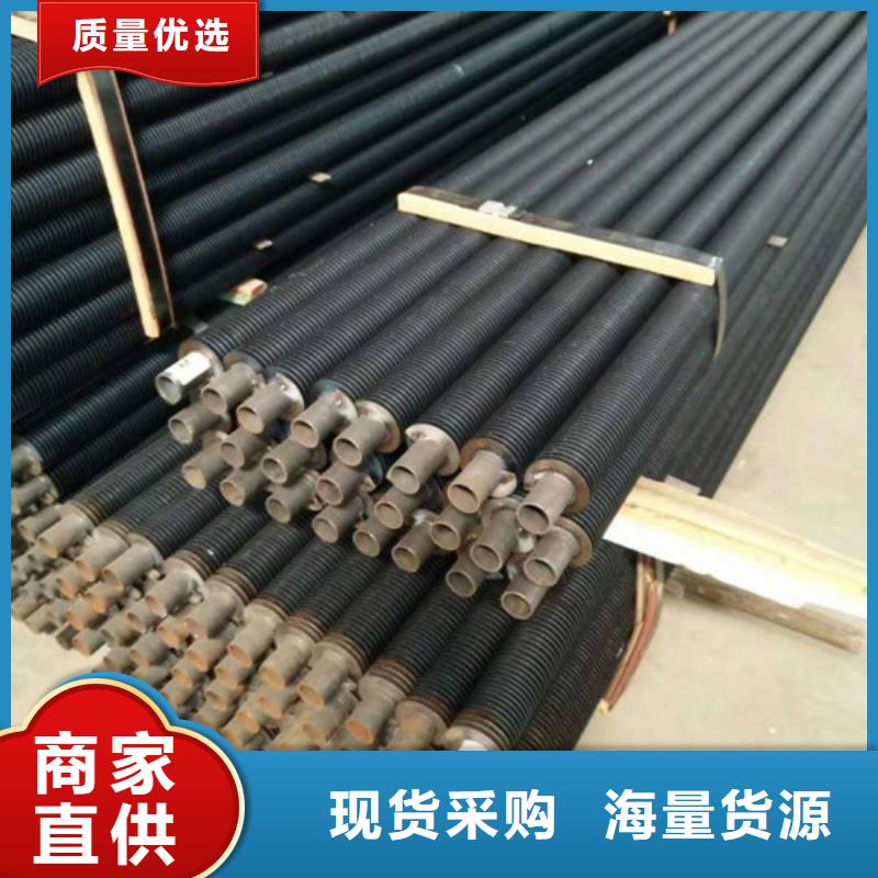 翅片管散熱器價格公道
