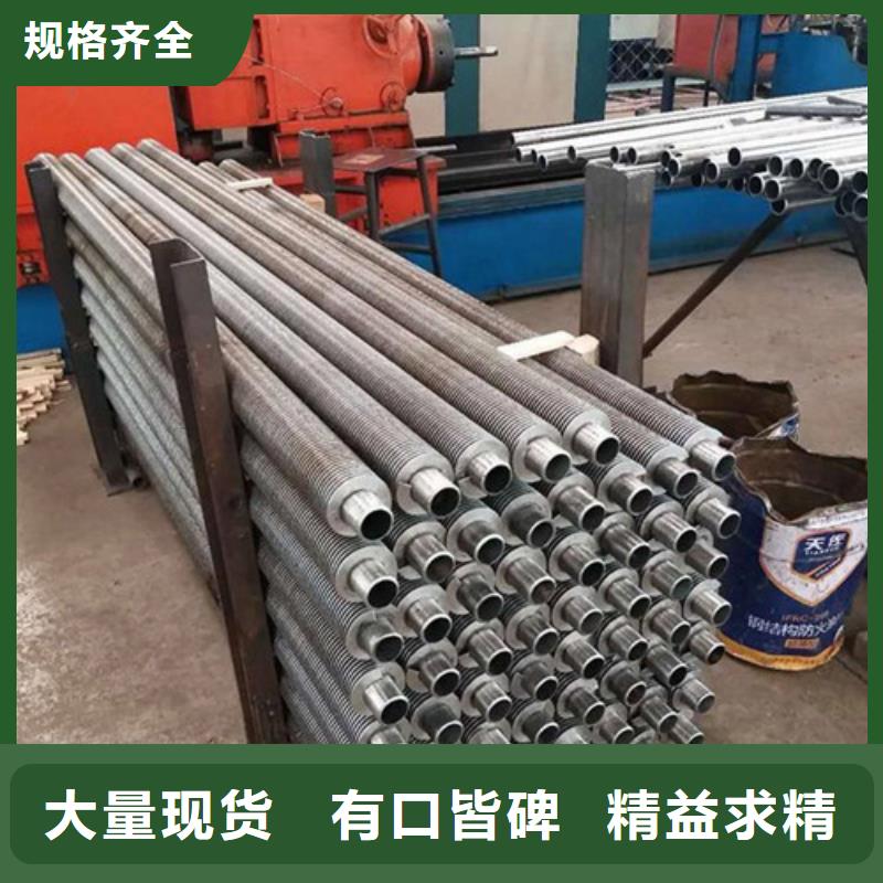 空调表冷器视频-贵州省毕节市建顺空调表冷器可服务区域金沙|黔西|遵义|黔西南|六盘水|贵阳等
