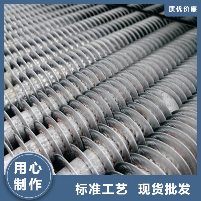 鎳基滲層釬焊翅片管現貨供應
