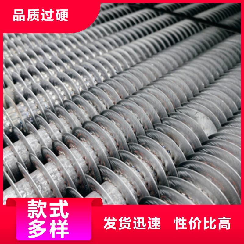 翅片管圖片制造廠家