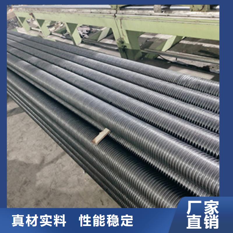 A型光排管型號全