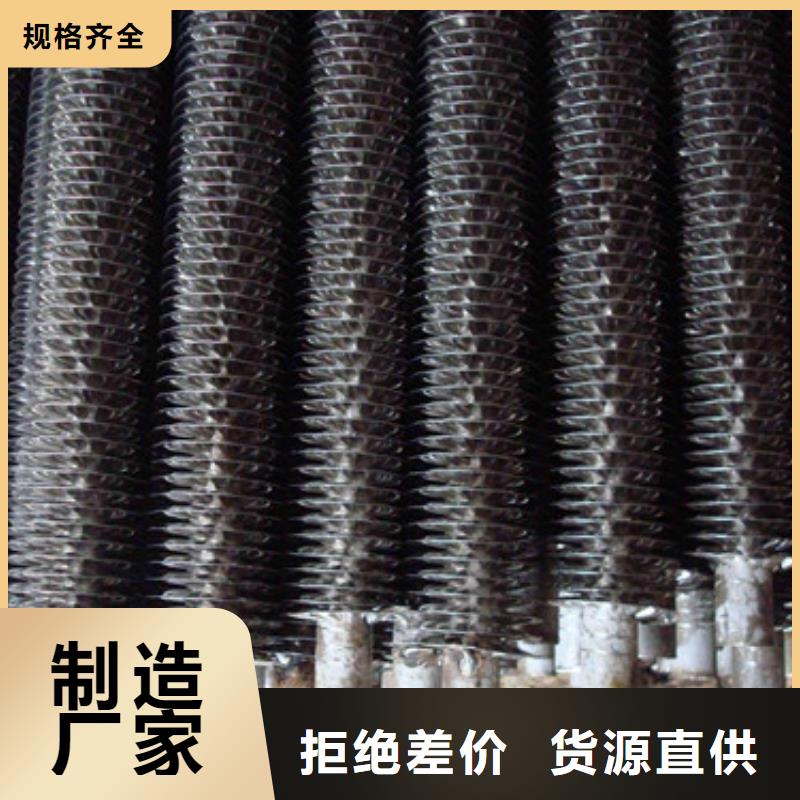內翅片管生產廠家