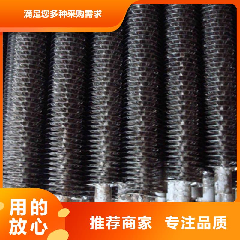 高頻焊不銹鋼翅片管
