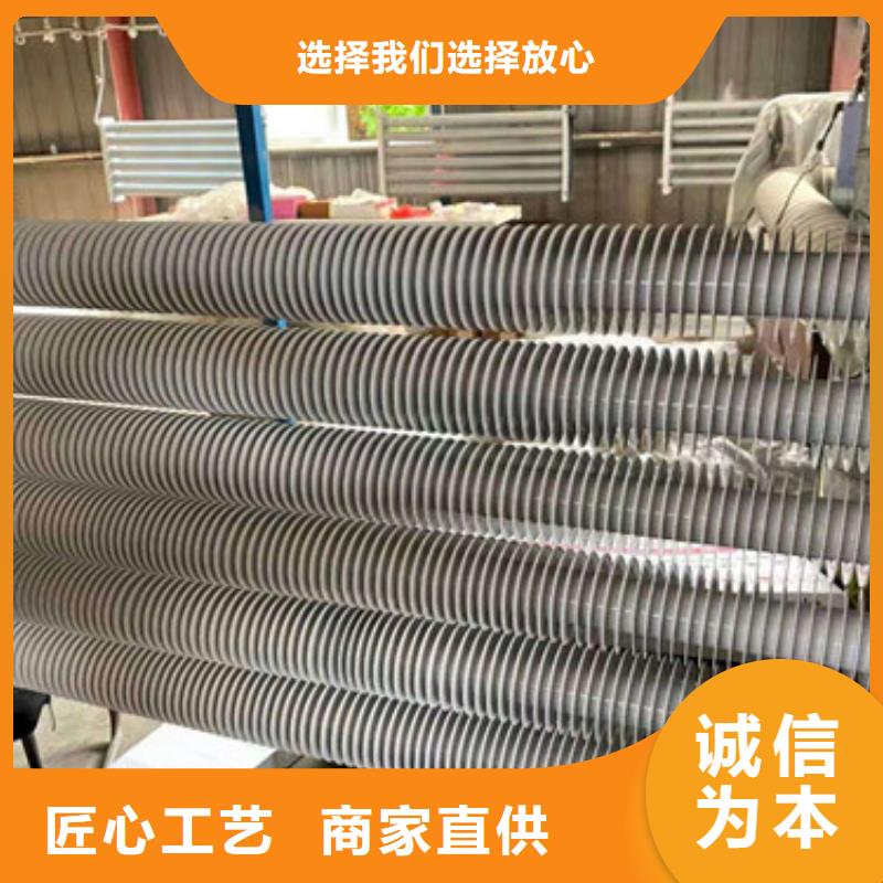 
翅片管商家