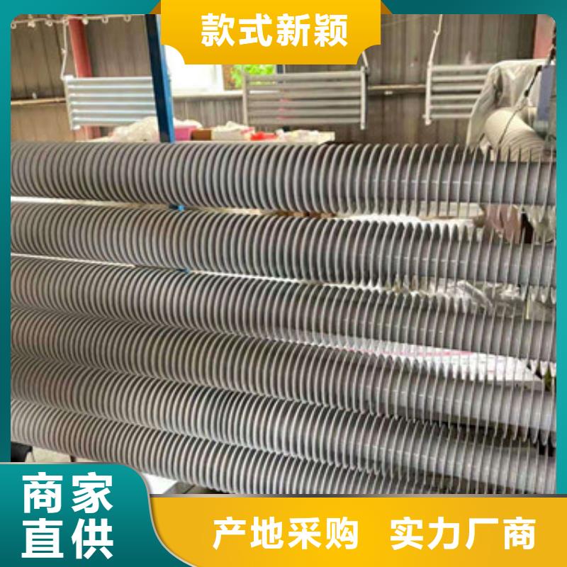 25*2翅片管全國發貨