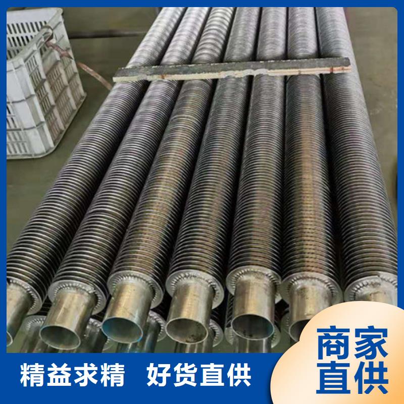 09crcusb無縫鋼管現貨直供