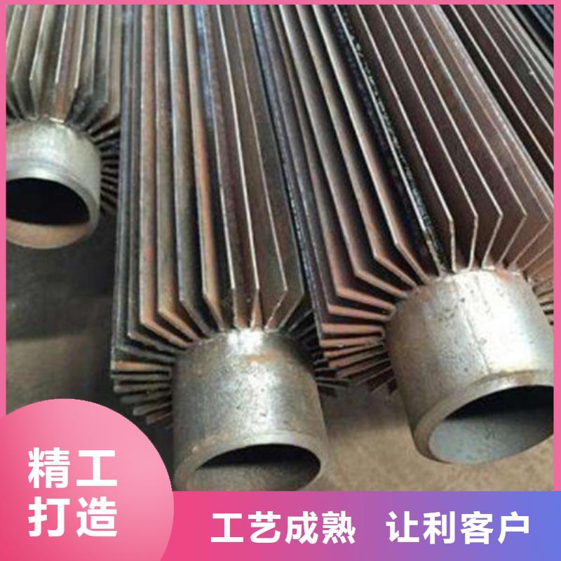 翅片管散熱器來樣定制