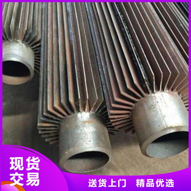 立式翅片管生產廠家
