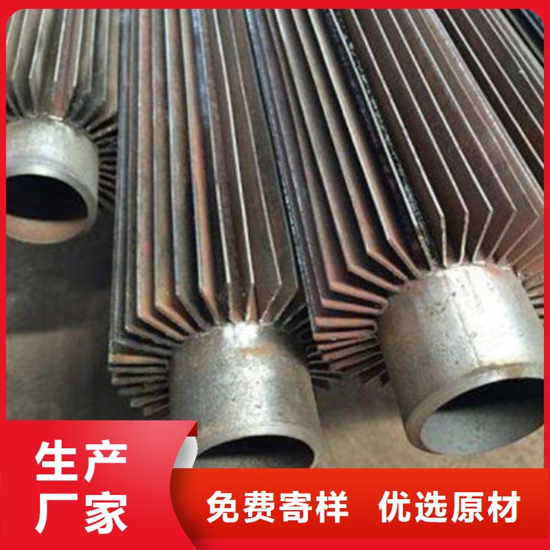 翅片管加熱器圖片