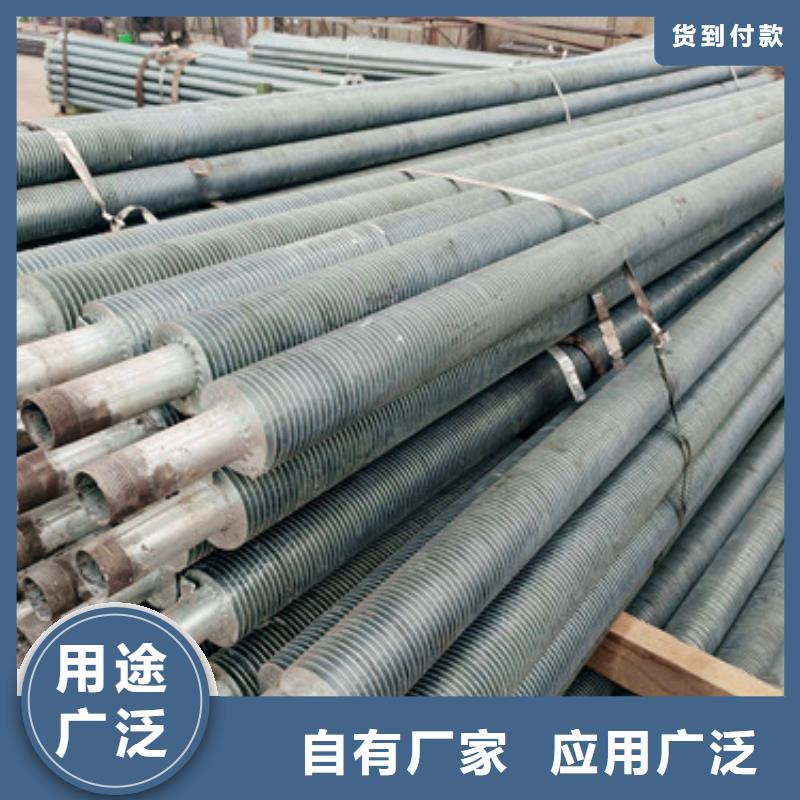 翅片管節能器服務為先