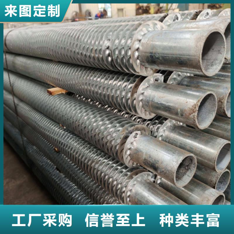 合金翅片管廠家直供