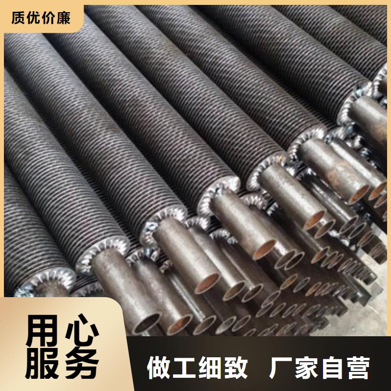 星形翅片管現貨價格