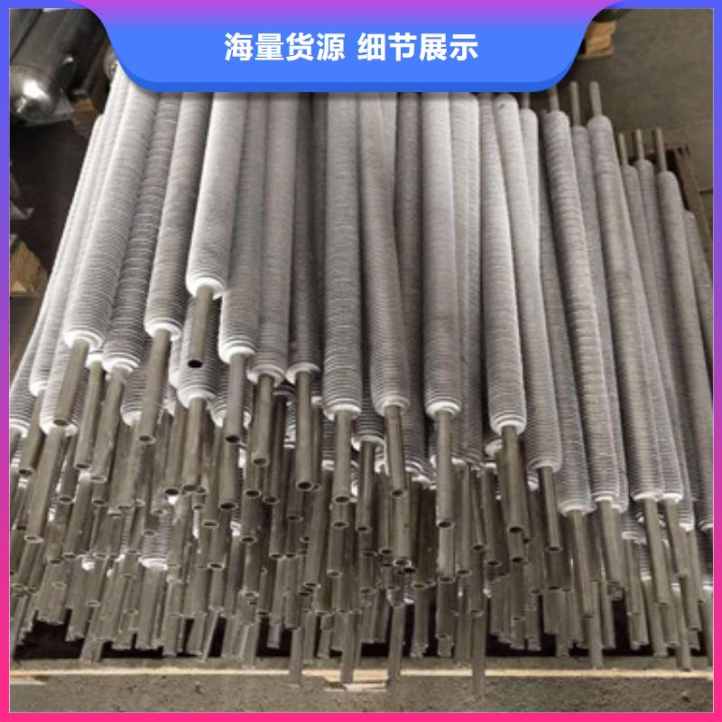 重力熱管生產