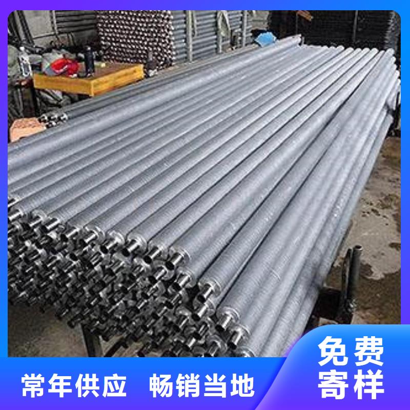 耐低溫翅片管實(shí)體廠家