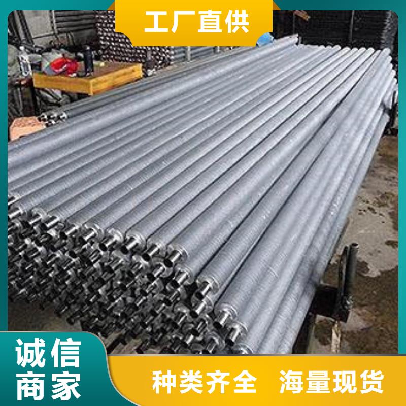 镀锌缠绕翅片管采购价格