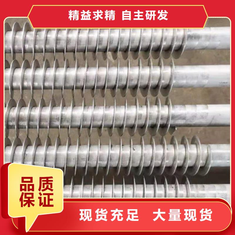 翅片管saf2205廠家供應(yīng)