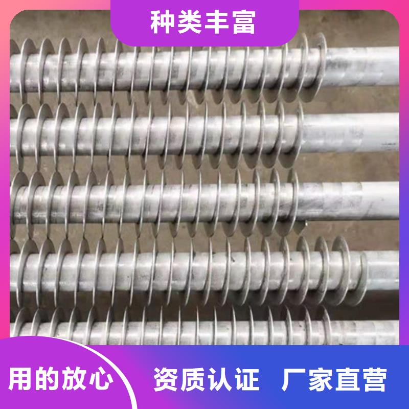A型光排管型號全