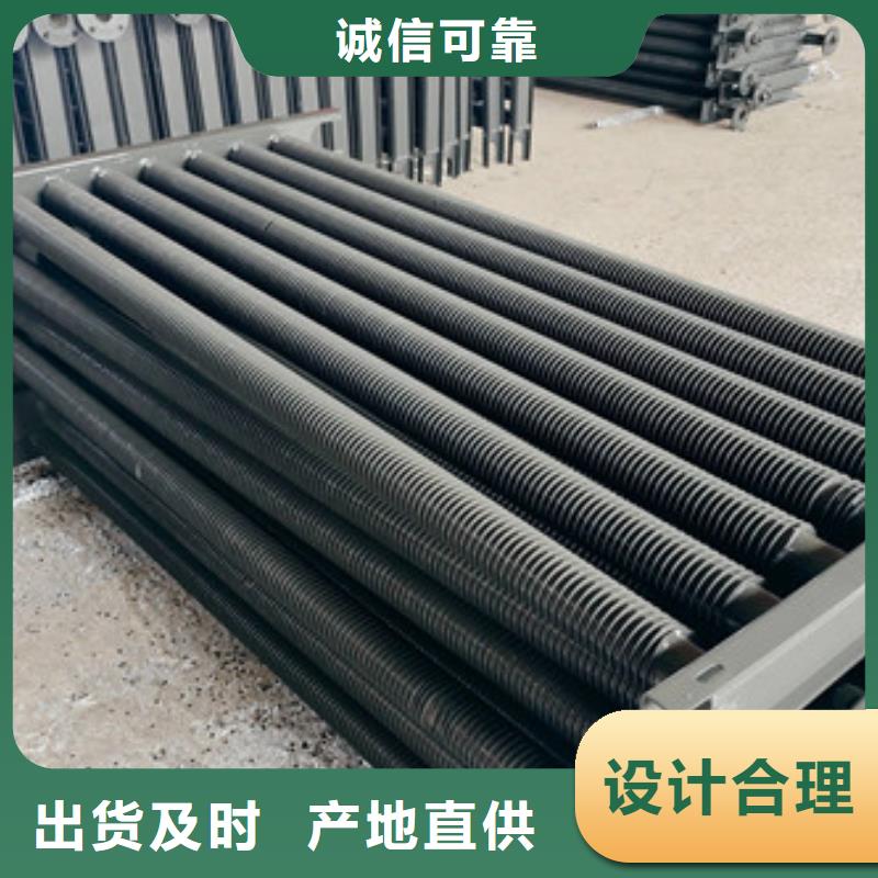 光排管散熱器現貨采購