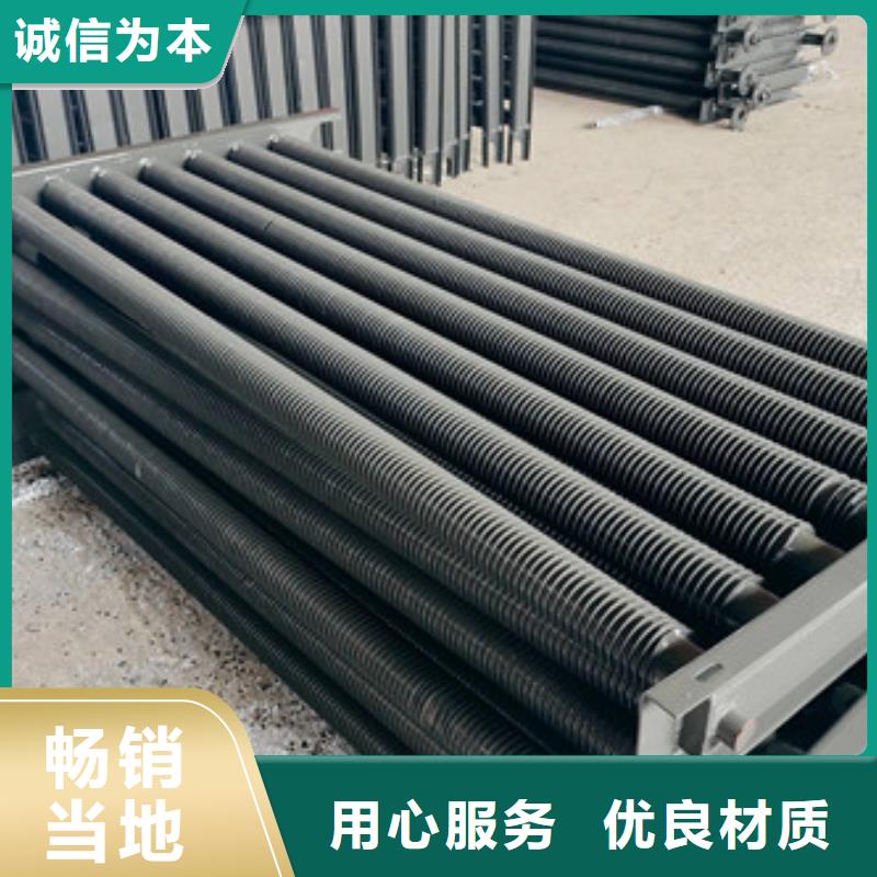 高頻焊不銹鋼翅片管實力老廠