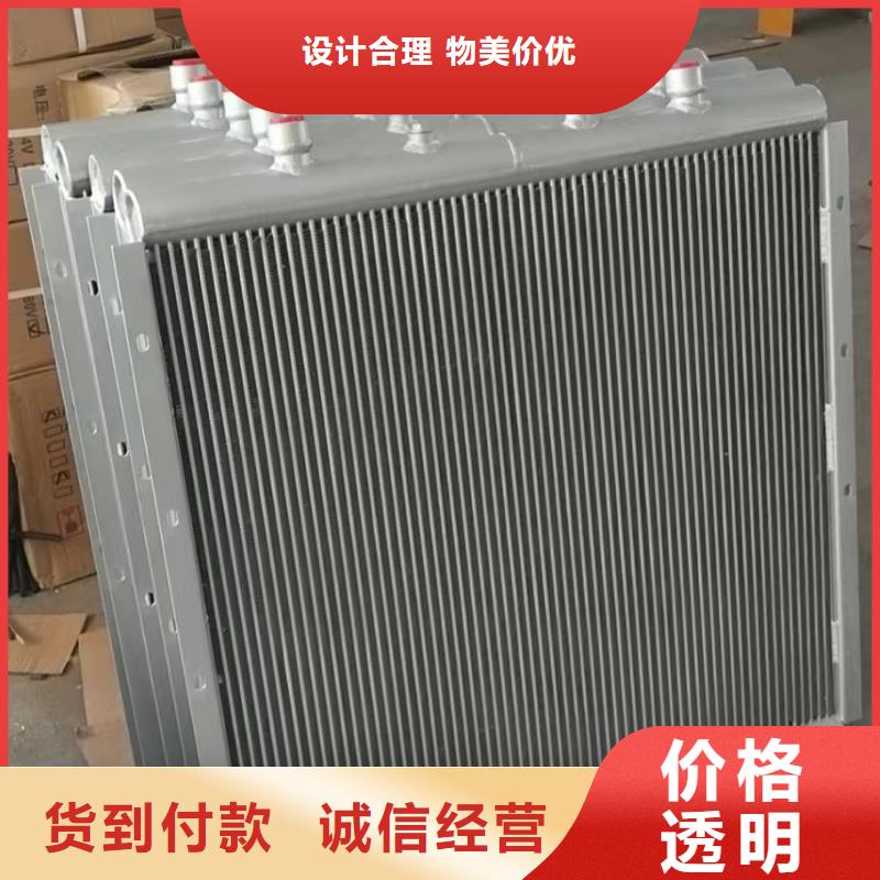 蒸發器歡迎咨詢