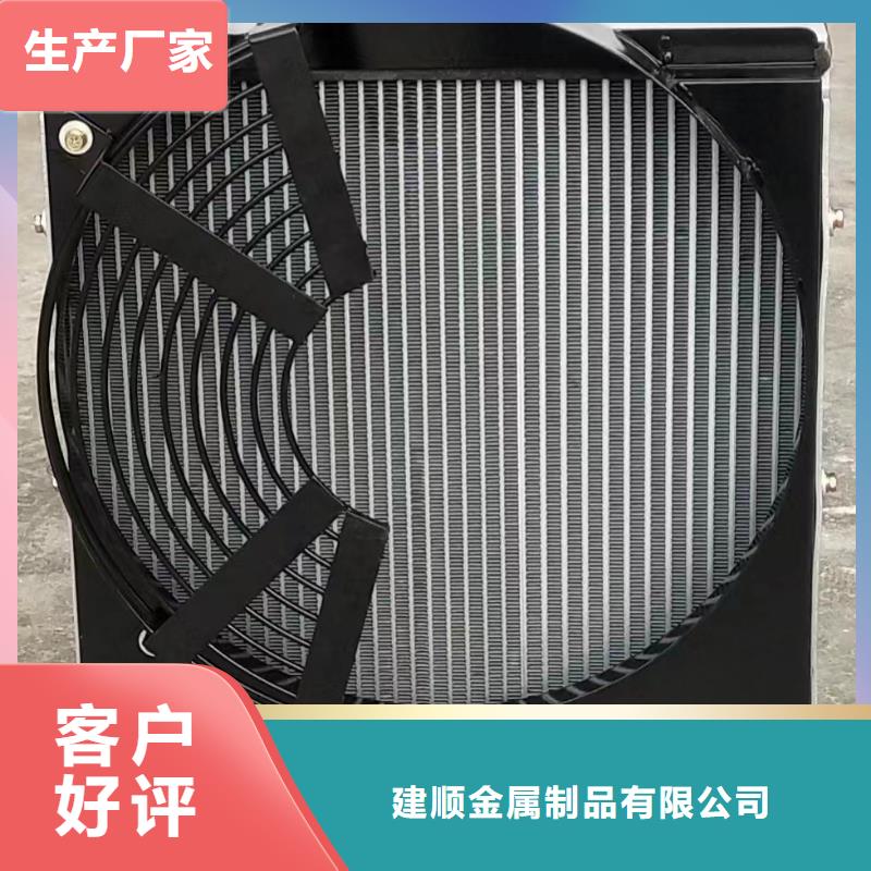 養殖場加熱器批發價格