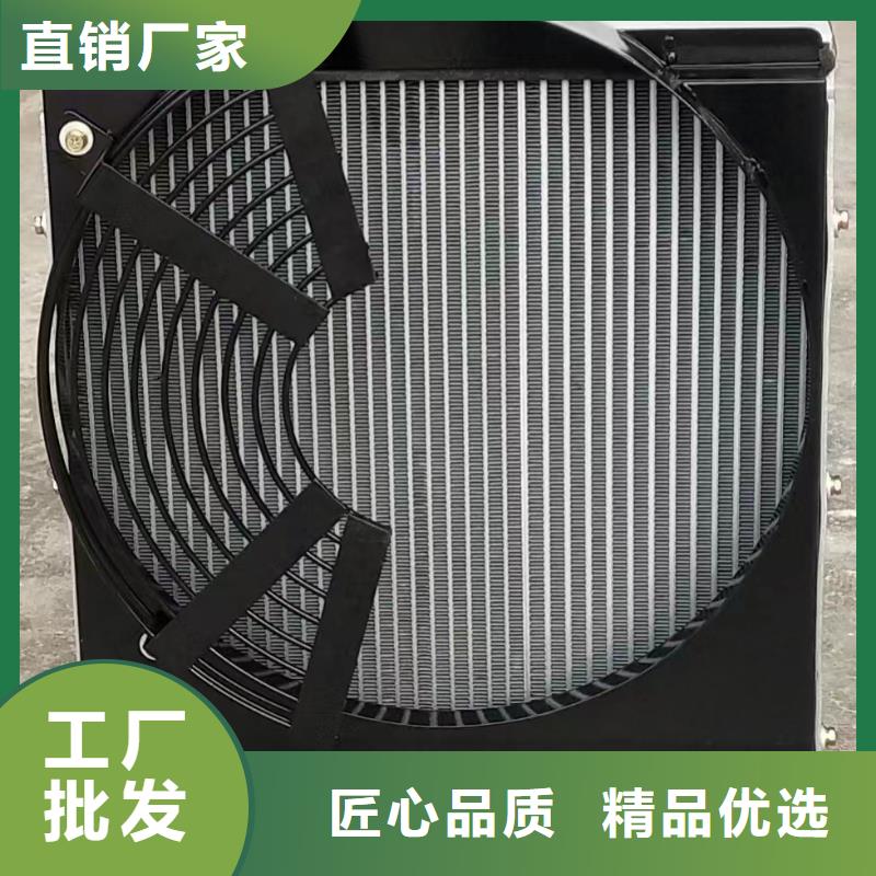 翅片式冷凝器直供廠家