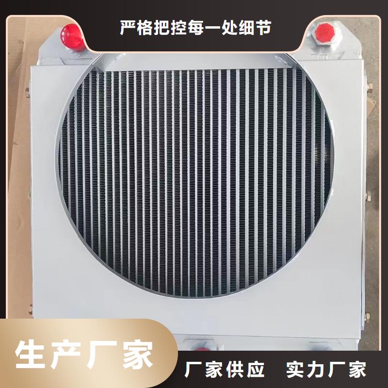 大型干燥塔換熱器按需定制